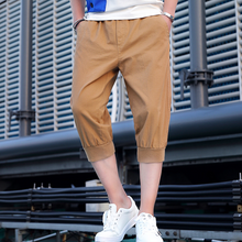 Load image into Gallery viewer, Loose Fit Cropped Pants for Men